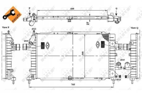 Автозапчасть NRF 58340