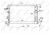 Радиатор, охлаждение двигателя NRF 58504 (фото 1)