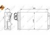Теплообмінник, система опалення салону NRF 58639 (фото 5)