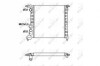 Радіатор, охолодження двигуна NRF 58783 (фото 1)