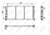 Радиатор, охлаждение двигателя NRF 58956 (фото 8)