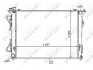 Радіатор, система охолодження двигуна NRF 59064 (фото 1)