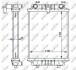 Радіатор, система охолодження двигуна NRF 59183 (фото 1)