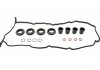 Комплект ущільнень, кришка голівки циліндра NTY BWP-TY-000 (фото 2)