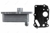 OIL COOLER NTY CCL-LR-014 (фото 2)