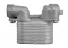 Масляный радиатор, автоматическая коробка передач NTY CCL-VW-031 (фото 6)