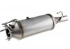 Противосажный/пылевой фильтр, система отвода ВГ NTY DPFCT000 (фото 4)