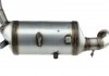 Противосажный/пылевой фильтр, система отвода ВГ NTY DPF-FR-000 (фото 10)