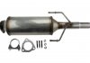 Противосажный/пылевой фильтр, система отвода ВГ NTY DPF-PL-011 (фото 2)