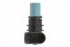 CAMSHAFT POSITION SENSOR NTY ECP-AU-040 (фото 4)