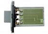 Резистор, компрессор салона NTY ERD-HY-503 (фото 5)