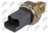 HEADLIGHT SWITCH REVERSING NTY EWC-CT-002 (фото 2)