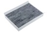 WINFIL CABIN FILTER CARBON NTY FCF-ME-039C (фото 1)