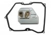 Комплект гидравлических фильтров, автоматическая коробка передач NTY FSF-VW-007 (фото 4)