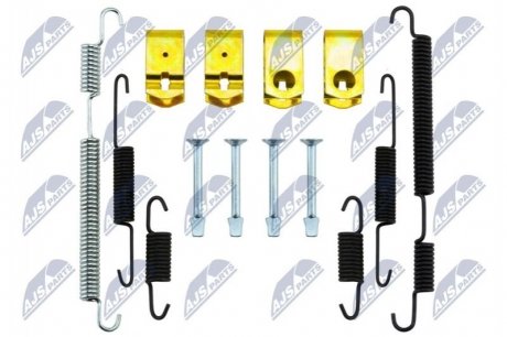 Комплект принадлежностей, колодка стояночного тормоза NTY HSR-KA-300