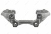 BRAKE CALIPER BRACKET NTY HZP-ME-060A (фото 1)