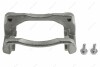 BRAKE CALIPER BRACKET NTY HZP-SU-014A (фото 1)