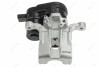 BRAKE CALIPER REAR NTY HZT-HY-540 (фото 4)