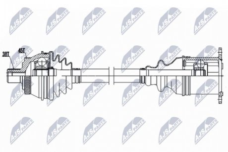 Приводний вал NTY NPW-AU-038