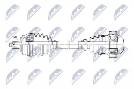 Приводний вал NTY NPW-AU-050