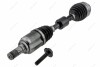 DRIVESHAFT NTY NPW-BM-170 (фото 1)