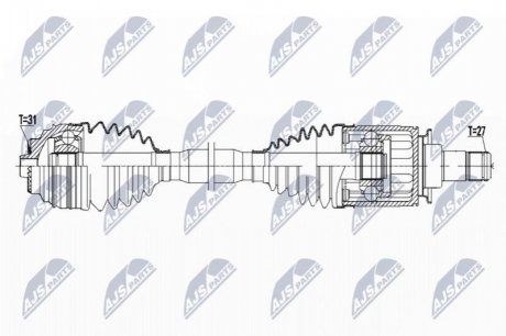 Приводний вал NTY NPW-BM-181