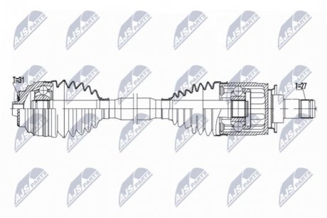 Приводний вал NTY NPW-BM-182