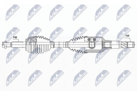 Приводний вал NTY NPW-CH-112