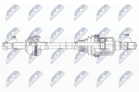 Приводний вал NTY NPW-CH-116