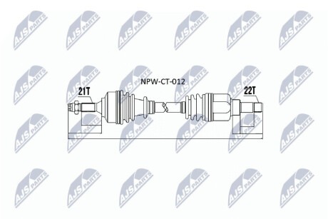 Полуось NTY NPW-CT-012