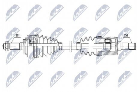 Приводной вал NTY NPW-HD-087