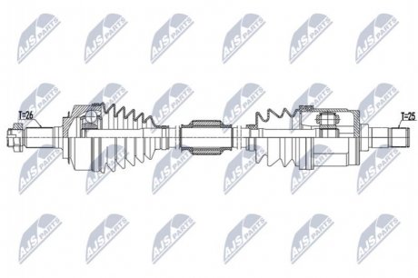 Приводний вал NTY NPW-HD-090