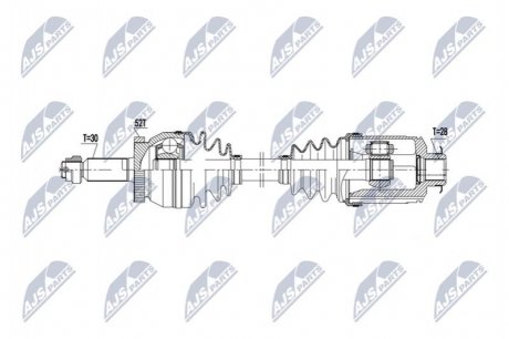 Приводной вал NTY NPW-HY-626