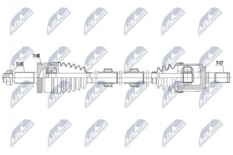 Приводной вал NTY NPW-KA-390