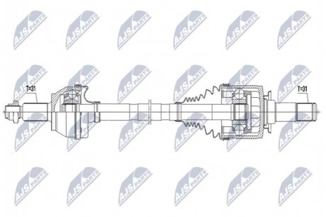 Приводной вал NTY NPW-LR-023