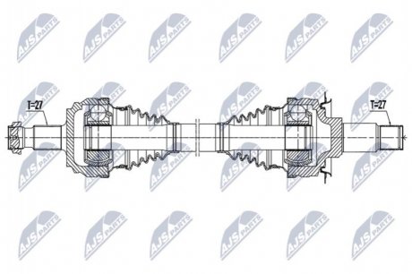 Приводний вал NTY NPW-ME-148