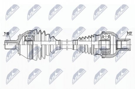 Приводной вал NTY NPW-ME-158