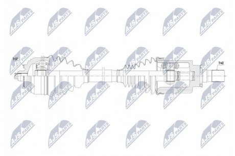 Приводной вал NTY NPW-ME-170