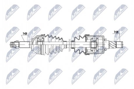 Приводной вал NTY NPW-NS-170