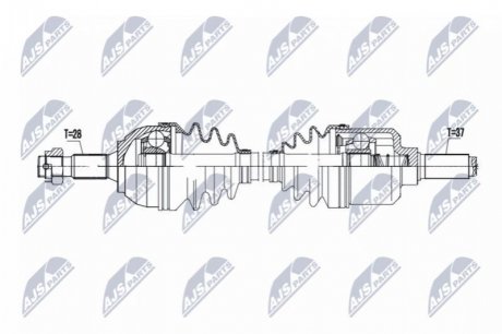 Приводной вал NTY NPW-PE-093