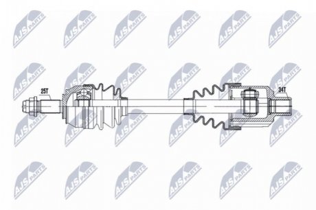 Приводний вал NTY NPW-PL-135