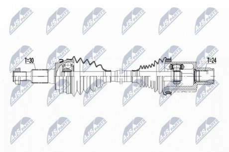 Приводний вал NTY NPW-PS-007