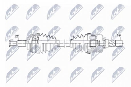 Приводний вал NTY NPW-RE-184