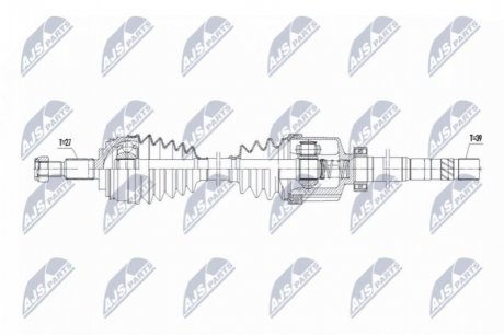 Приводний вал NTY NPW-RE-185