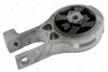 ENGINE MOUNT NTY ZPS-CT-011 (фото 2)