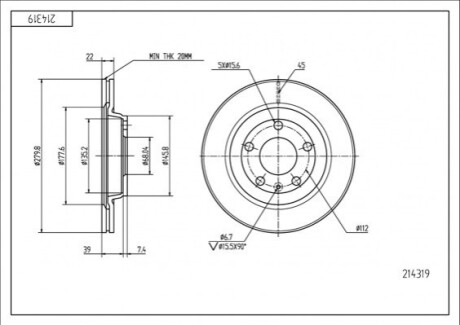 Диск гальмівний /P/ PASSAT,AUDI A4 1.6 97- OEM 214319