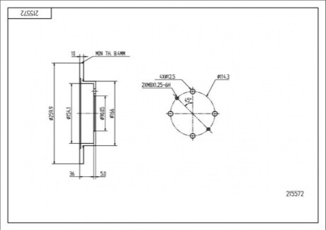 Диск гальмівний /T/VOLVO S40/V40 260/10/8.4 OEM 215572