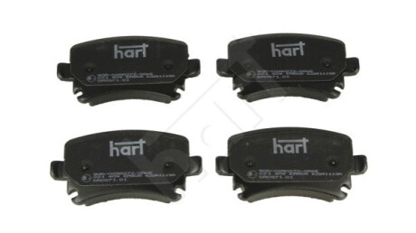 HART AUDI Тормозные колодки задние A3 03- OEM 221404