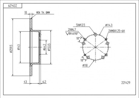 Диск гальмівний /T/ACCORD 2.0I 16V 03- OEM 221429