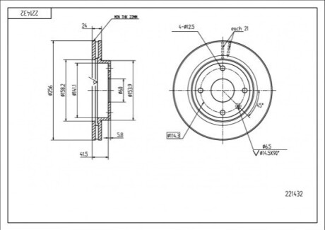 Диск гальмівний /P/ CHEVROLET LACETTI 03- OEM 221432